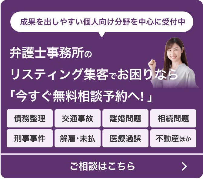 blog-cta